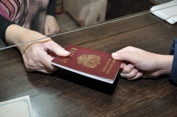 Изменение режима паспортного стола в ООО УК "Югорская" с 20.01.2020 года
