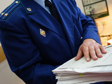 Информация для собственников!